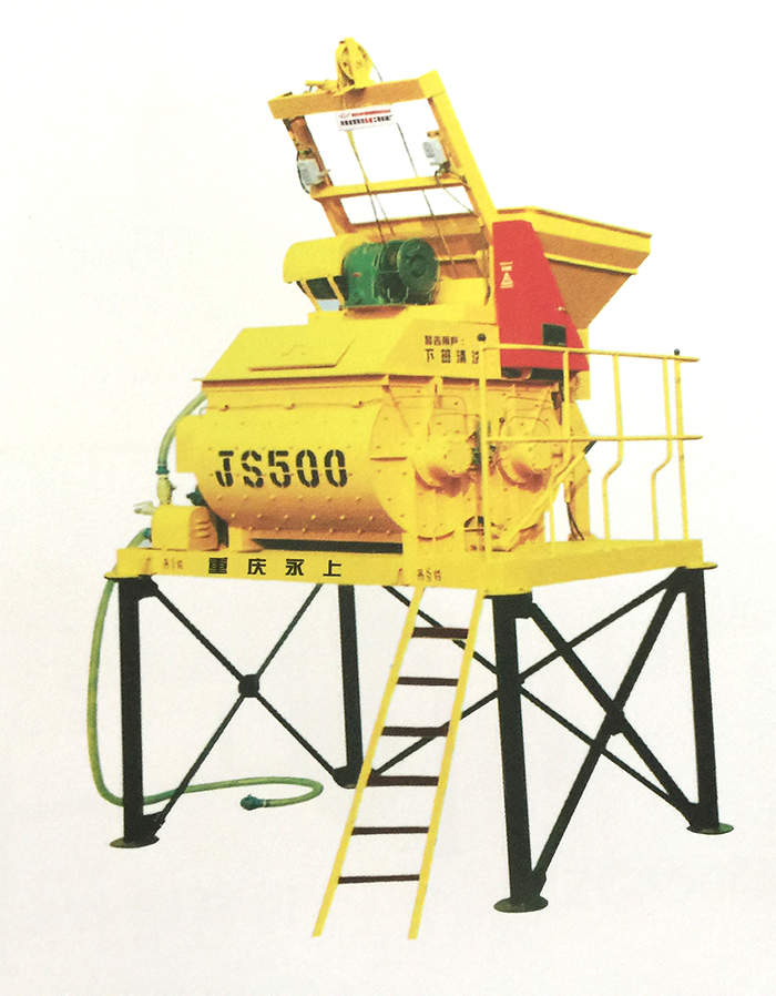 JS500型混凝土攪拌機(jī)